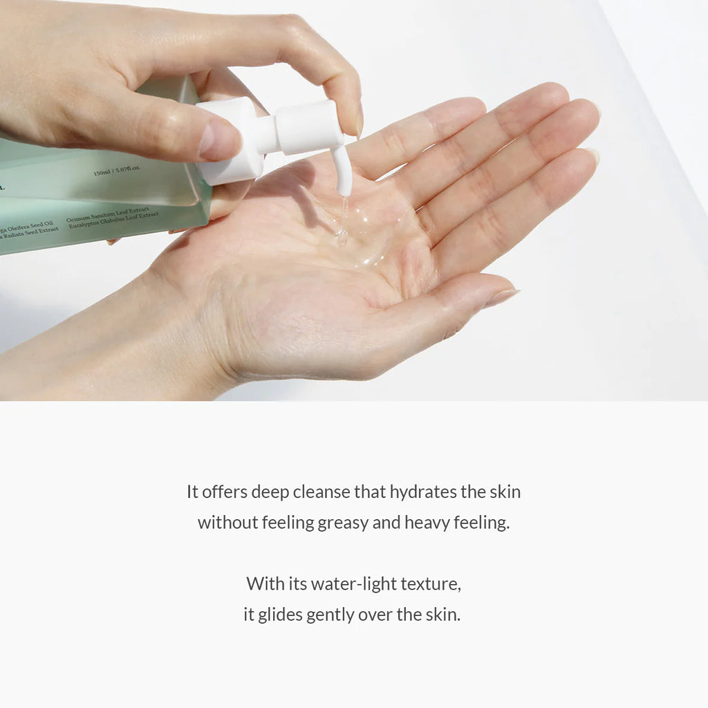 Dr Althea Gentle Pore Vegan Cleansing Oil
