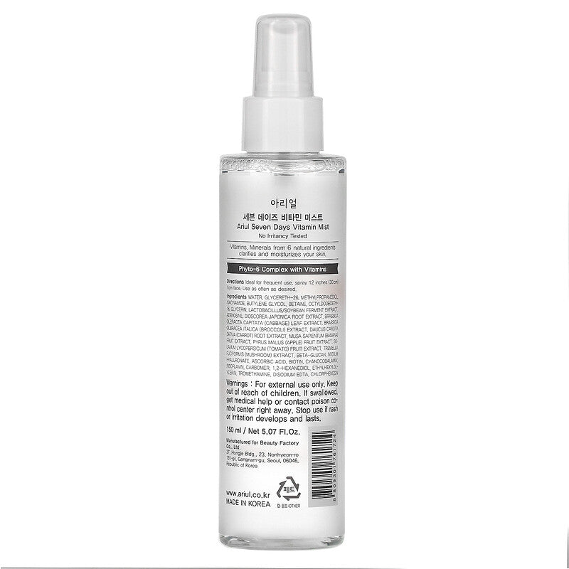 Ariul 7days Phyto-6 Complex Vitamin Face Mist 150ml