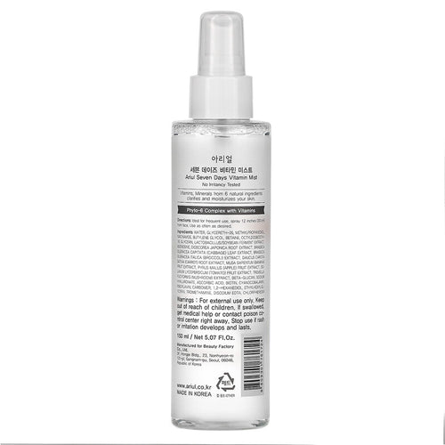 Ariul 7days Phyto-6 Complex Vitamin Face Mist 150ml